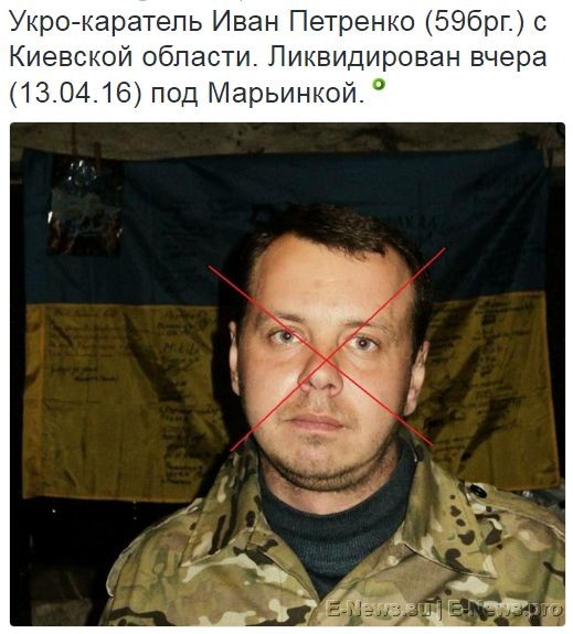 Потерь НЕТ - терять некого! Потери укрофашистов с 1 по 30 апреля (Фото)