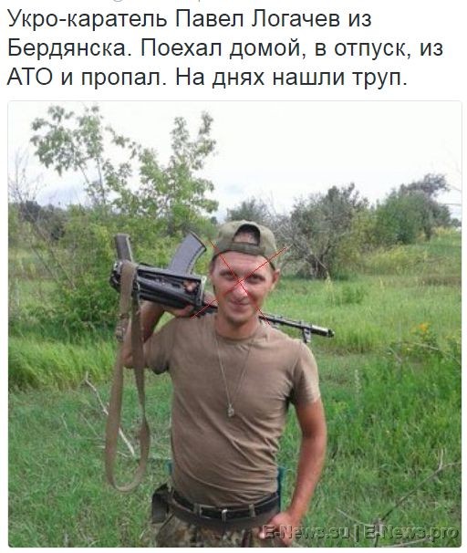 Потерь НЕТ - терять некого! Потери укрофашистов с 1 по 30 апреля (Фото)