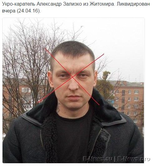 Потерь НЕТ - терять некого! Потери укрофашистов с 1 по 30 апреля (Фото)