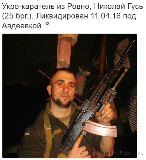 Потерь НЕТ - терять некого! Потери укрофашистов с 1 по 30 апреля (Фото)