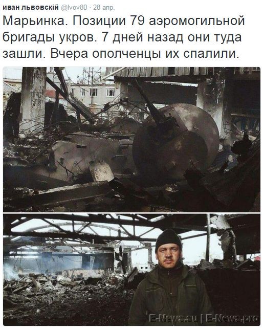 Потерь НЕТ - терять некого! Потери укрофашистов с 1 по 30 апреля (Фото)