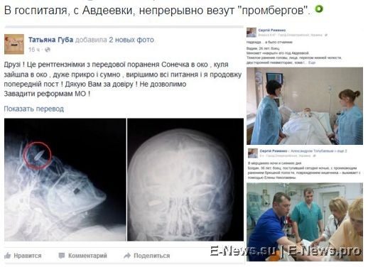 Потерь НЕТ - терять некого! Потери укрофашистов с 1 по 30 апреля (Фото)