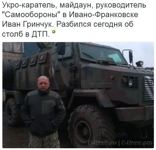 Потерь НЕТ - терять некого! Потери укрофашистов с 1 по 30 апреля (Фото)