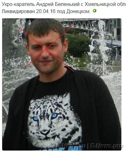 Потерь НЕТ - терять некого! Потери укрофашистов с 1 по 30 апреля (Фото)