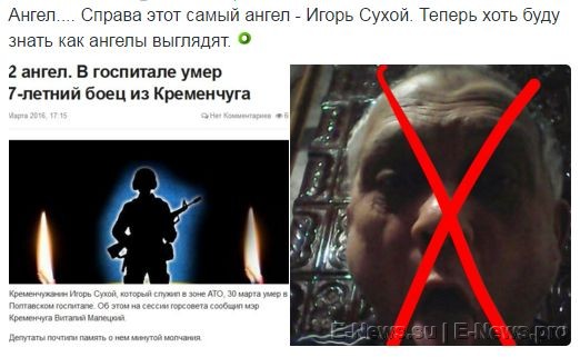 Потерь НЕТ - терять некого! Потери укрофашистов с 1 по 30 апреля (Фото)