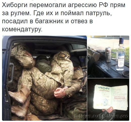 Потерь НЕТ - терять некого! Потери укрофашистов с 1 по 30 апреля (Фото)