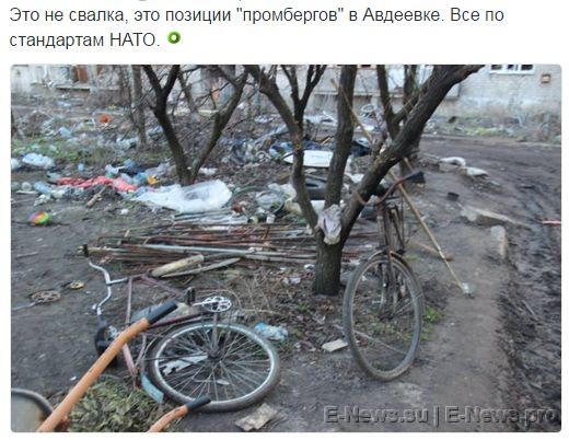 Потерь НЕТ - терять некого! Потери укрофашистов с 1 по 30 апреля (Фото)