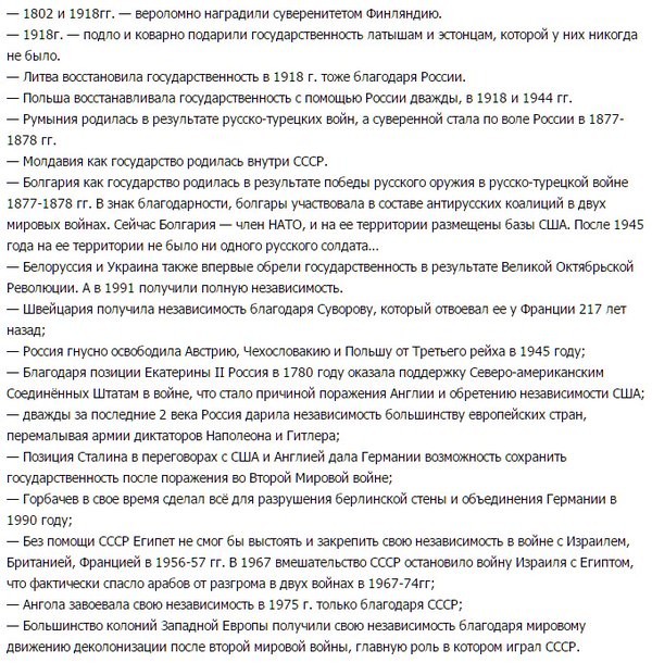 Дайджест села Кукуева Дайджест села Кукуева