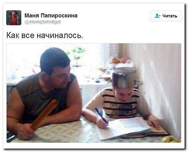 Дайджест села Кукуева Дайджест села Кукуева