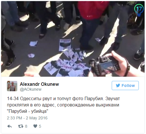 В Одессе распространяют плакаты "Парубий-убийца" В Одессе распространяют плакаты "Парубий-убийца"