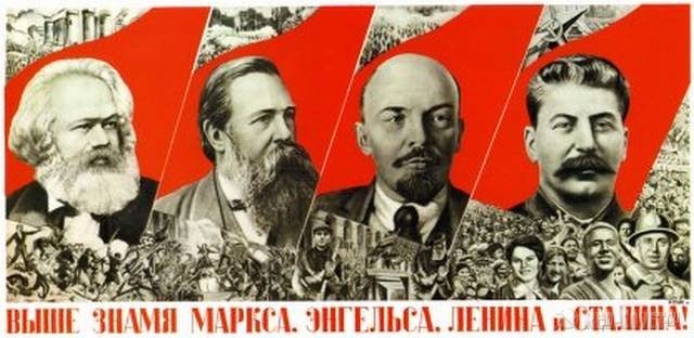 Маркс и Энгельс не были русофобами