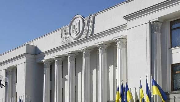 Запад выставил ультиматум Украине Запад выставил ультиматум Украине