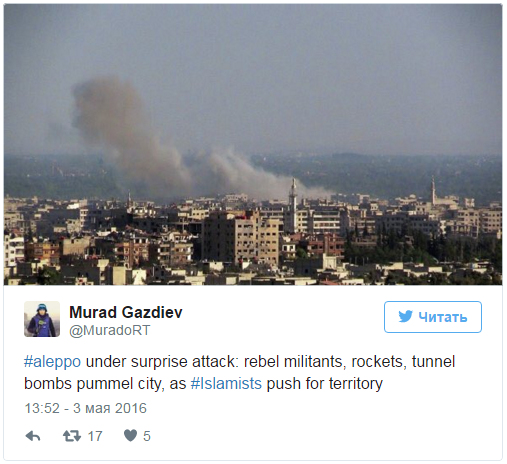 Десятки человек погибли в результате ракетного обстрела террористами сирийского Алеппо Десятки человек погибли в результате ракетного обстрела террористами сирийского Алеппо