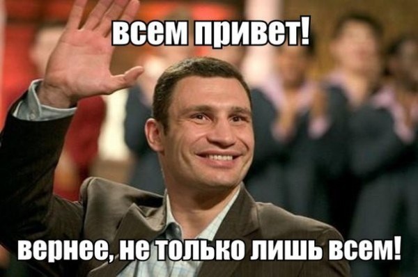 Хроники пикирующей Руины. (03.05.16)