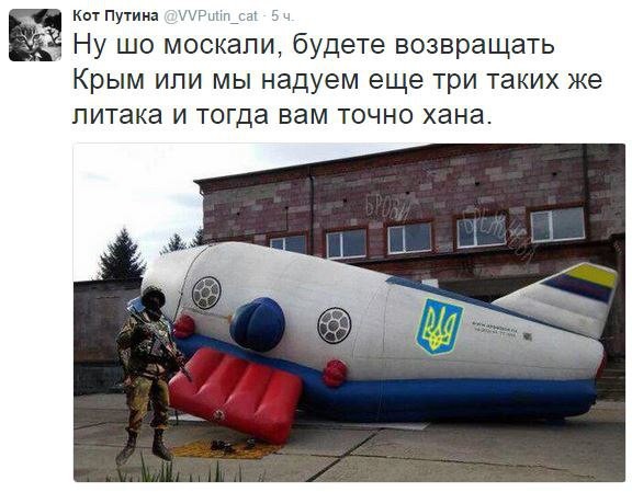 Хроники пикирующей Руины. (03.05.16)