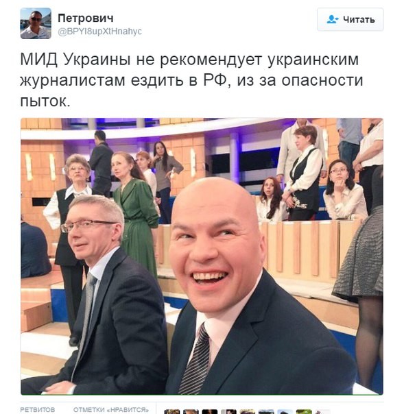Хроники пикирующей Руины. (03.05.16)