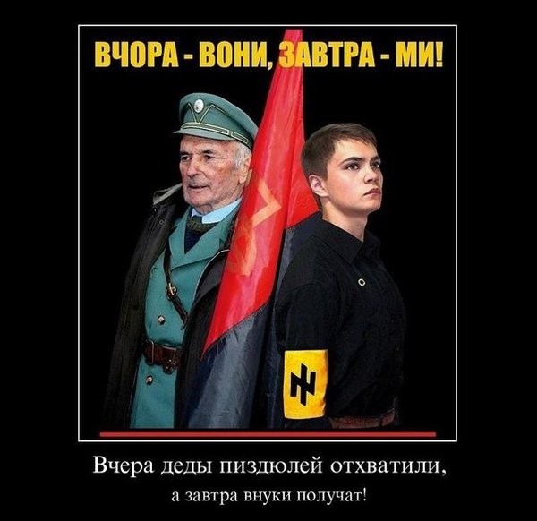 Хроники пикирующей Руины. (03.05.16)