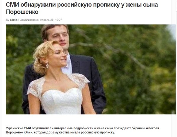 Хроники пикирующей Руины. (03.05.16)