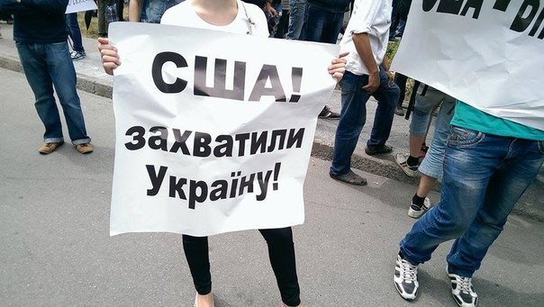 Хроники пикирующей Руины. (03.05.16)