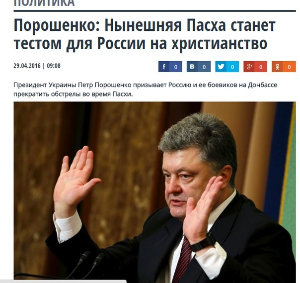 Хроники пикирующей Руины. (03.05.16)