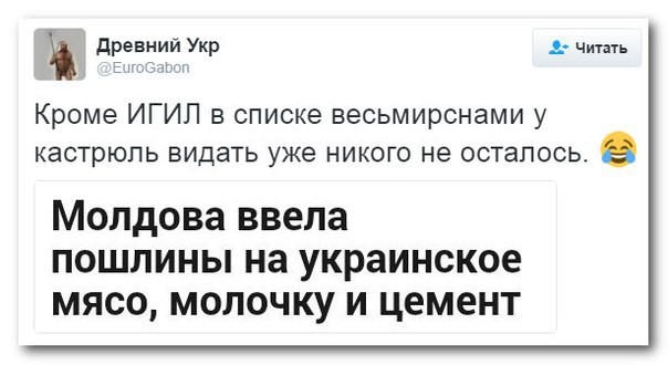 Хроники пикирующей Руины. (03.05.16)