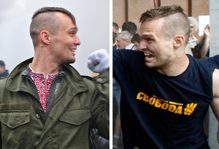 В доме профсоюзов 2 мая всё вышло хорошо! Дмитрий Резниченко В доме профсоюзов 2 мая всё вышло хорошо! Дмитрий Резниченко