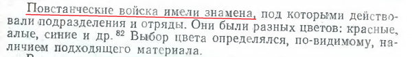 Крестьянская война 1773-1775гг. Где крестьяне? Часть первая. Крестьянская война 1773-1775гг. Где крестьяне? Часть первая.
