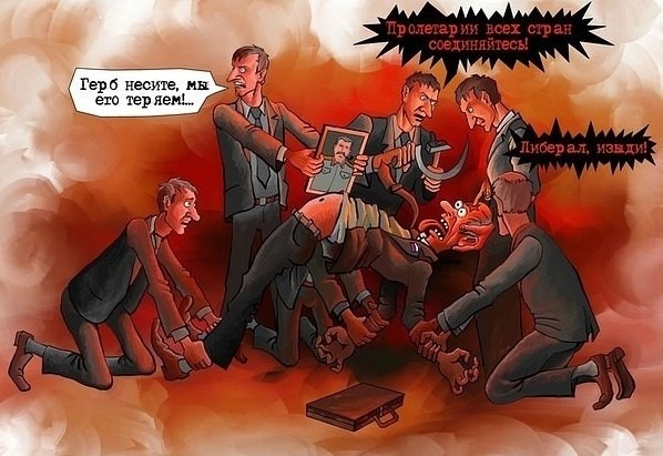 Сталин в Новосибирске Сталин в Новосибирске