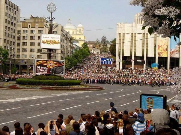 Украина. Киев. Ровно 6 лет назад
