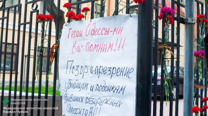 Медведчук: Украинские власти проигнорировали годовщину одесской трагедии Медведчук: Украинские власти проигнорировали годовщину одесской трагедии