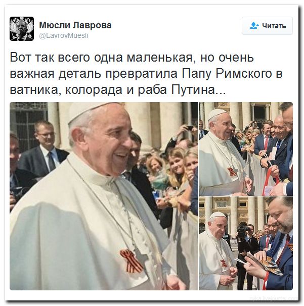 На Украине дымятся разорванные пуканы укропатриотов и униатов