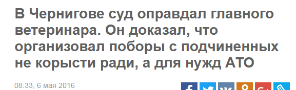 Дайджест села КуКуева. Без пафоса, но с мимикрией Дайджест села КуКуева. Без пафоса, но с мимикрией