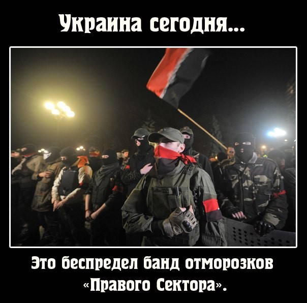 Правосеки в Одессе на 9 мая угрожают «коктейлями Молотова»