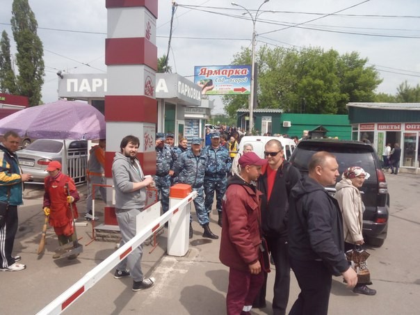 Рыночная мафия г Харьков Рыночная мафия г Харьков