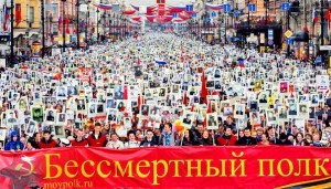 В акции «Бессмертный полк» в России ожидается участие около 24 млн человек