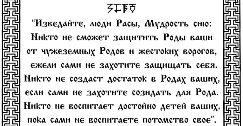 В акции «Бессмертный полк» в России ожидается участие около 24 млн человек В акции «Бессмертный полк» в России ожидается участие около 24 млн человек