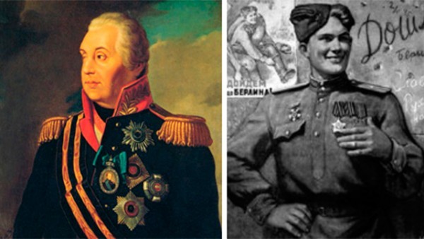 Символ Победы под прицелом Символ Победы под прицелом