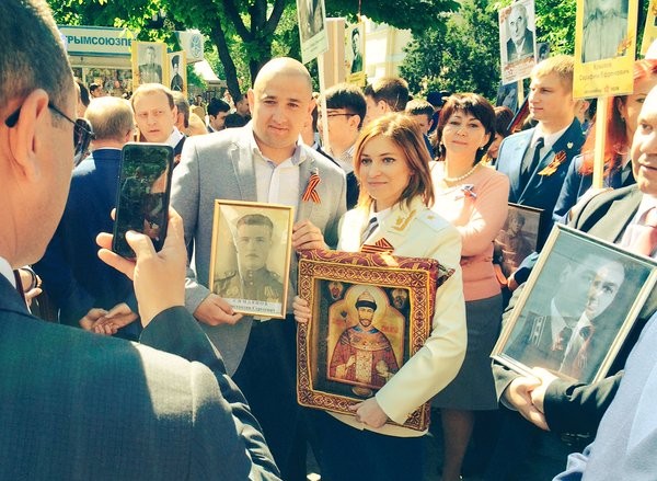 Непонятный акт прокурора Крыма Н. Поклонской