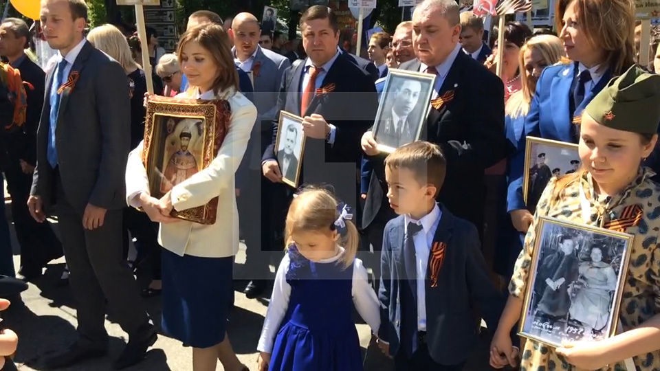 Непонятный акт прокурора Крыма Н. Поклонской