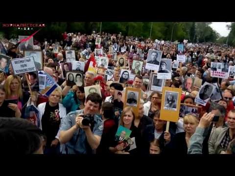 Одесса, 9 мая 2016 года: «Донбасс, мы с тобой!»