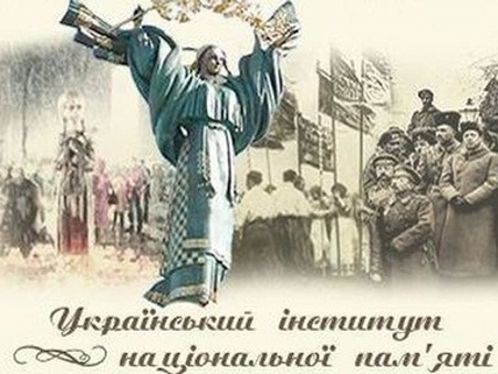 Красны даты хохломора Красны даты хохломора