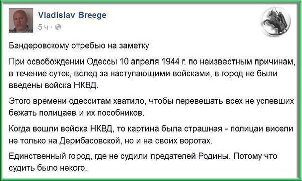 Одесса. Улица. Фонарь...
