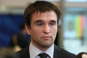 Климкин: минский процесс может быть заморожен из-за несогласия сторон