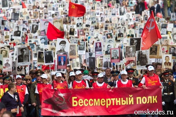 Началось натягивание ненатягиваемого! В РПЦ предложили «Бессмертному полку» прекратить бесконечно выезжать за счет победы в ВОВ