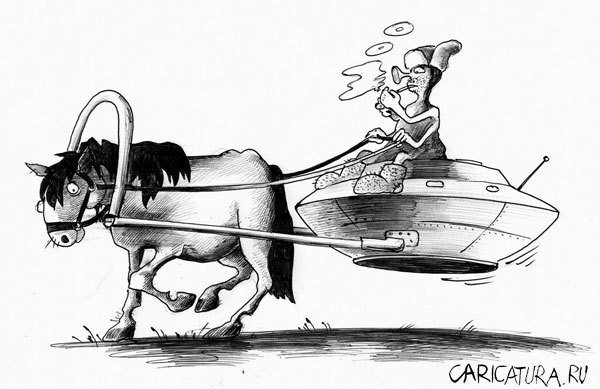 Украинский путь вперед, к обществу охотников и собирателей Украинский путь вперед, к обществу охотников и собирателей