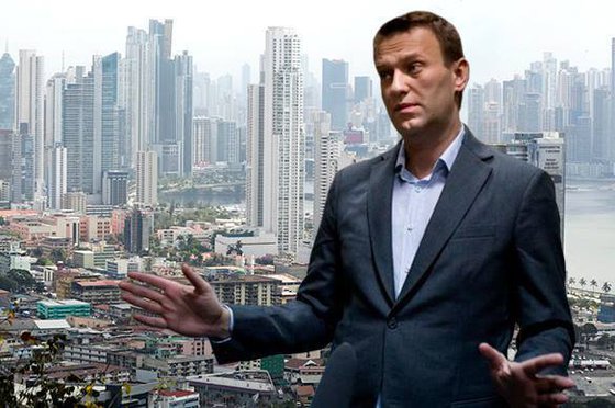 В "панамском архиве" найдены оффшоры оппозиции из окружения Навального