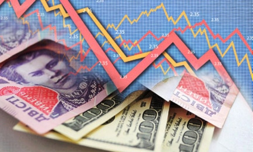 МВФ «подсчитал» инфляцию, ожидающую Украину в 2016 году МВФ «подсчитал» инфляцию, ожидающую Украину в 2016 году