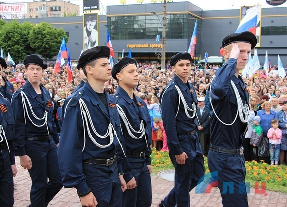 ЛНР празднует вторую годовщину независимости ЛНР празднует вторую годовщину независимости
