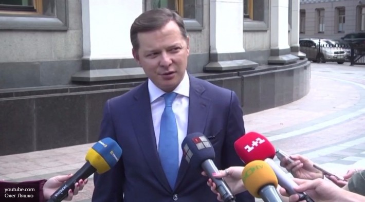 Ляшко заявил о заговоре полиции Украины против «Радикальной партии» Ляшко заявил о заговоре полиции Украины против «Радикальной партии»