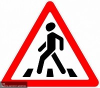 ГИБДД объяснила новый термин «опасное вождение»